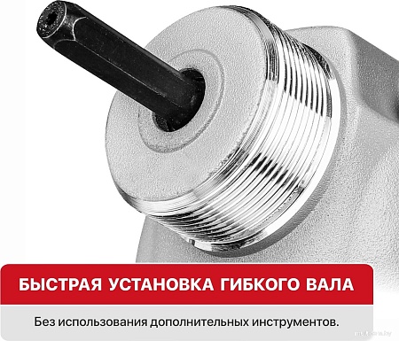 Вибратор глубинный P.I.T. PMV20H-25A Solo (без АКБ)