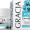 Gracja Крем для лица Питатательный Коллаген 50 мл