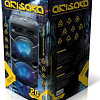 Колонка для вечеринок Smart Buy Arisaka SBS-570