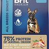Сухой корм для собак Brit Premium Dog Sensitive с лососем и индейкой 3 кг