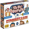 Настольная игра Лас Играс Что вы говорите? vs Странногеддон 7153843