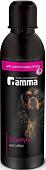 Шампунь Gamma 10592002 (250 мл)
