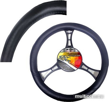 Оплетка на руль AVG 680BK 205112 (черный)