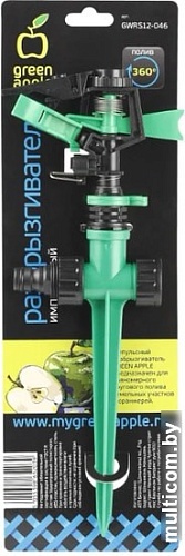 Распылитель Green Apple GWRS12-046