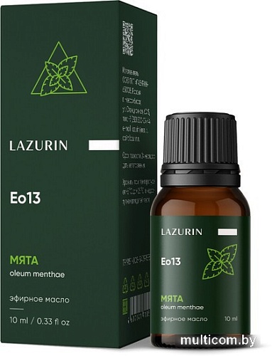 Lazurin Эфирное масло Lazurin Мятное (10мл)