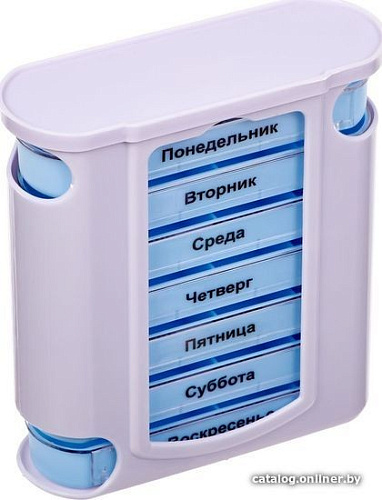 Таблетница Bradex KZ 0346