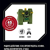 Танк Crossbot Т-34 870630