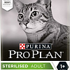 Сухой корм для кошек Pro Plan Sterilised Adult OptiSavour с уткой и печенью 3 кг