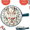Кокотница Nouvelle Kawai Forest Deer 9902978-Н2