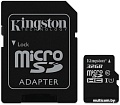 Карта памяти Kingston microSDHC (Class 10) U1 32GB + адаптер [SDCIT/32GB]