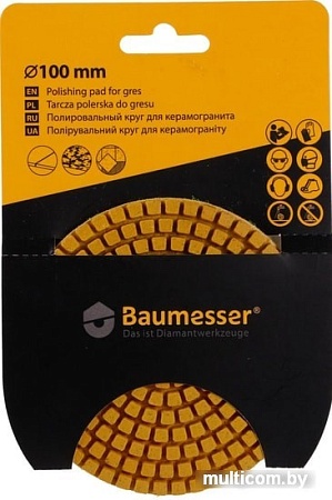 Полировальные круги и диски Baumesser 99937359005