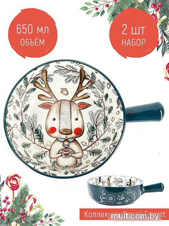 Кокотница Nouvelle Kawai Forest Deer 9902978-Н2