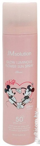 Спрей солнцезащитный JMsolution Glow Luminous Flower Sun Spray Rose Disney Ship (180 мл)