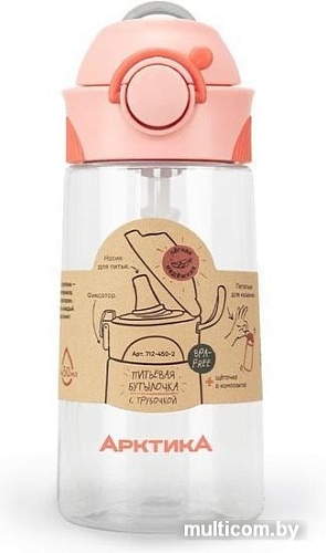 Бутылка для воды Арктика 712-450-2 (персик)
