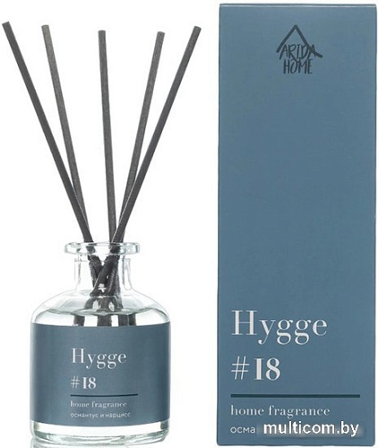 Аромадиффузор Arida Home Hygge №18 Османтус и нарцисс (50 мл)