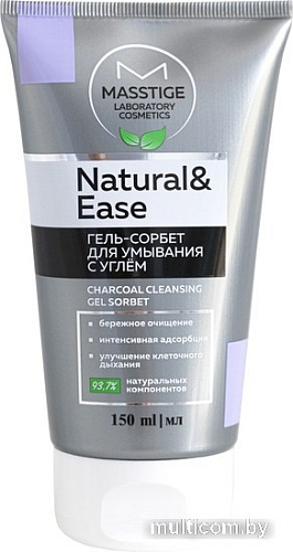 Masstige Гель-сорбет для умывания Natural & Ease с углем 150 мл