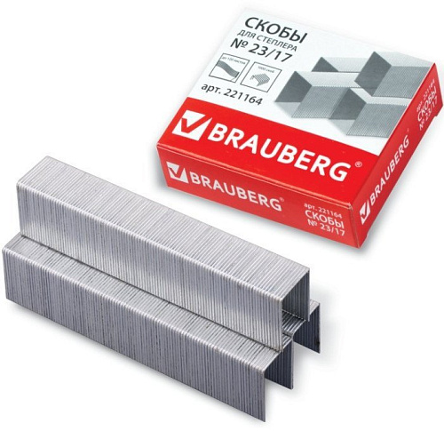BRAUBERG №23/17 221164 (1000шт)