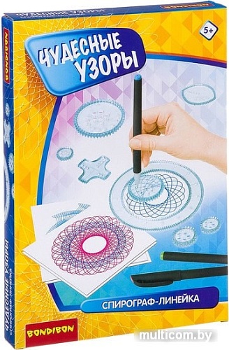 Трафарет Bondibon Спирограф-линейка. Чудесные узоры ВВ2623