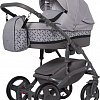 Универсальная коляска Expander Astro (2 в 1, 05 Carbon)