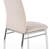 Стул Halmar K309 (бежевый)