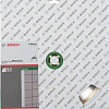 Bosch 2608602540
