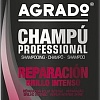 Косметика по уходу за волосами Agrado Шампунь для волос Prof Repairing Intense Shine 900 мл
