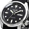 Наручные часы Seiko SRPE67K1