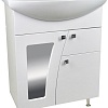 Doratiz Тумба под умывальник Doratiz Селена 55 9912.498 (белый)