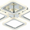 Припотолочная люстра Evoled Samuro SLE500112-04