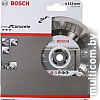 Отрезной диск алмазный Bosch 2.608.602.651