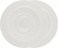Тарелка обеденная Gipfel Diana 43221 (2шт, белый)