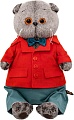 Классическая игрушка BUDI BASA Collection Басик Baby в костюме с вельветовым пиджаком Ks19-233
