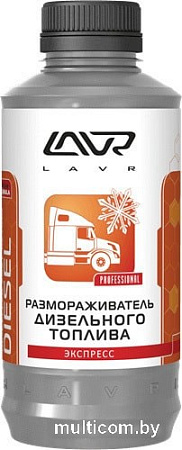 Присадка в топливо Lavr Размораживатель дизельного топлива 1000 мл
