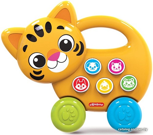 Музыкальная игрушка Азбукварик Зверята-каталочки. Тигренок