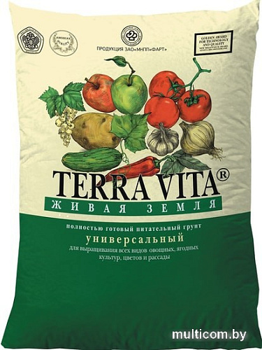 Грунт Terra Vita Forte универсальный (50 л)