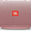 Беспроводная колонка JBL Charge 4 (розовый)