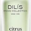 Парфюмерия Dilis Parfum Mono Collection Citrus Basil (25мл)
