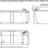 Тепловая завеса ZILON ZVV-1.5W25