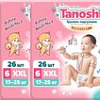 Трусики-подгузники Tanoshi Baby Pants XXL 17-25кг (78 шт)