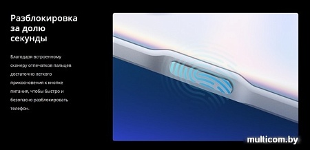 Смартфон Realme 9 5G 4GB/128GB международная версия (черный)