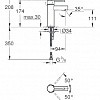 Однорычажный смеситель Grohe Essence+ 34294001