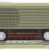 Радиоприемник Ritmix RPR-030 (золотистый)