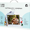 Три совы Грибное лукошко КХ4050_53901