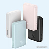 Baseus Magnetic Mini Wireless Fast Charge Power Bank 10000mAh 20W (сиреневый)