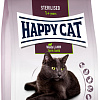 Сухой корм для кошек Happy Cat Sterilised Weide-Lamm Пастбищный ягненок 4 кг