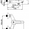 Смеситель Rubineta Uno-10/K (BK2) N100661