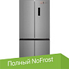 Холодильник side by side Weissgauff WCD 590 Nofrost Inverter Premium Biofresh Inox