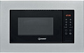 Микроволновая печь Indesit MWI 120 GX
