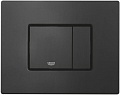 Панель смыва Grohe Cosmopolitan 38732KF0