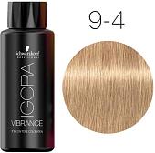 Краситель прямого действия Schwarzkopf Professional Igora Vibrance 9-4 60 мл